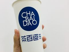 -茶百道(昌里路店)