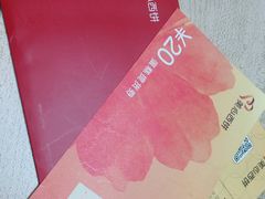 -美心西饼mx cakes(猎德优托邦店)