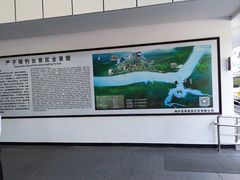 -严子陵钓台(富春江小三峡)