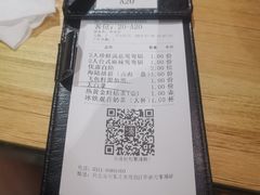 -湊湊火锅·茶憩(石家庄万象城店)
