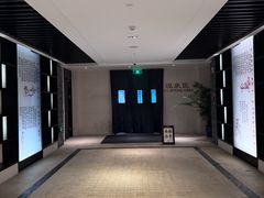 -扬州瘦西湖温泉