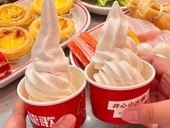 -龍歌自助小火锅(雨花台江南虹悦城店)