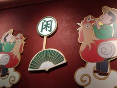 -悦得闲广式点心茶楼(蓝鲸世界店)