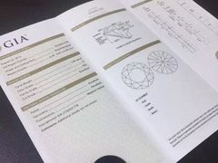 -利美钻石(比利时钻石交易所店)