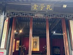 -中山詹园