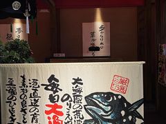 -千代武日本料理(哈西店)