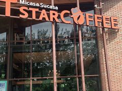 门面-D STAR COFFEE帝星咖啡