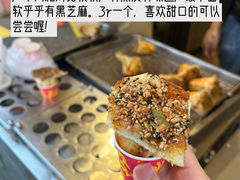 -马路桥姜汤面(江城大楼店)