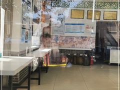 -老磁器口豆汁店(天坛店)
