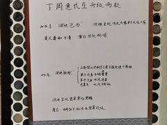 -Radar Coffee(思南路店)