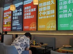 -林记潮牛·牛肉火锅(上马墩店)