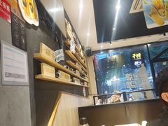-木屋烧烤(岗顶二店)