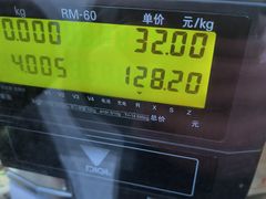 -秋栗香(地安门店)