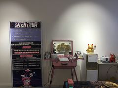-肆兮眼镜·蔡司·徕卡战略合作店(大坪店)