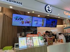 -CoCo都可(中华广场店)