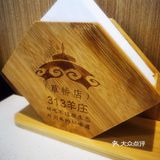新开的一家313羊庄，一如既往的新鲜，羊肉是冷鲜的