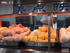 馒头-华中科技大学百景园(三楼酒店)