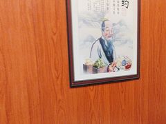 -国医整脊馆(武夷路店)