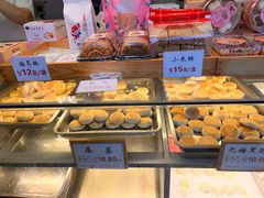 -矮子馅饼(大成路店)