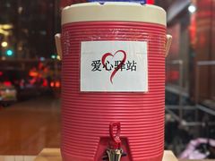 -马凯餐厅(长椿街店)