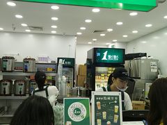 门面-1点点(苏州中心店)