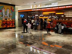-星伦多自助料理·涮烤一体(杭州来福士店)