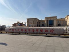 -中国人民解放军海军博物馆