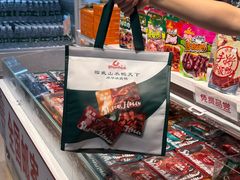 -郴州特产舜华临武鸭(郴州西站店)