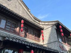 -留芳·文旅古月楼(老街店)
