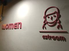 -深圳大学(丽湖校区)