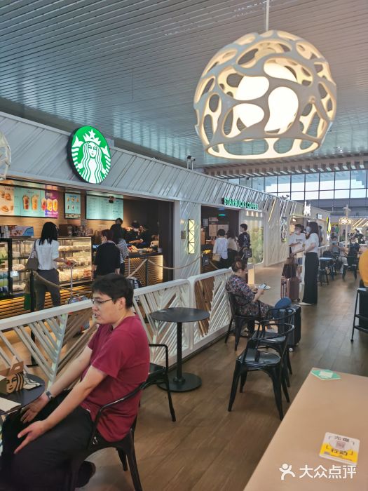 星巴克(南京南站北夹层店)图片