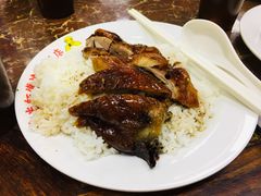 -陈光记烧腊店(罗保博士街店)