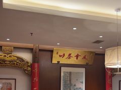 -中国徽菜·徽商故里(广安门店)