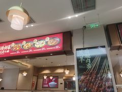 -李先生牛肉面大王(广渠门内店)
