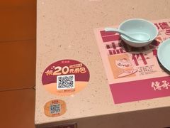 -点都德(汇盈广场店)