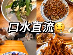 -珠宝街老左杂酱面馆