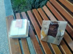 android_upload_pic-罗莎蛋糕(华阳店)