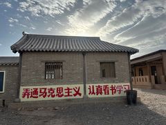 -敦煌丝路遗产城
