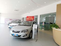-烟台东联一汽丰田4S店(福山区店)
