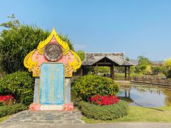 -中国科学院西双版纳热带植物园