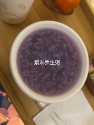 -琦品高端嫩肤经络私佳美场