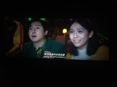 -SFC上影影城(新世界店)