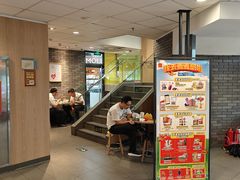 -麦当劳(东渠路店)