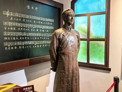 -李叔同故居纪念馆