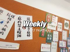 -捌贰虾蟹·江湖菜馆(江汉路店)