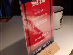 -蛙来哒(欢乐水岸店)
