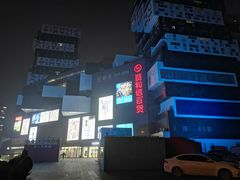 -资和信百货商场