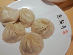 -朱新年·苏式汤团·面点(北寺塔店)