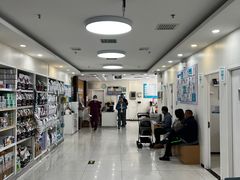 -美联众合动物医院·24h京西诊疗中心