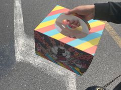 -85度C(上海仓汇路店)